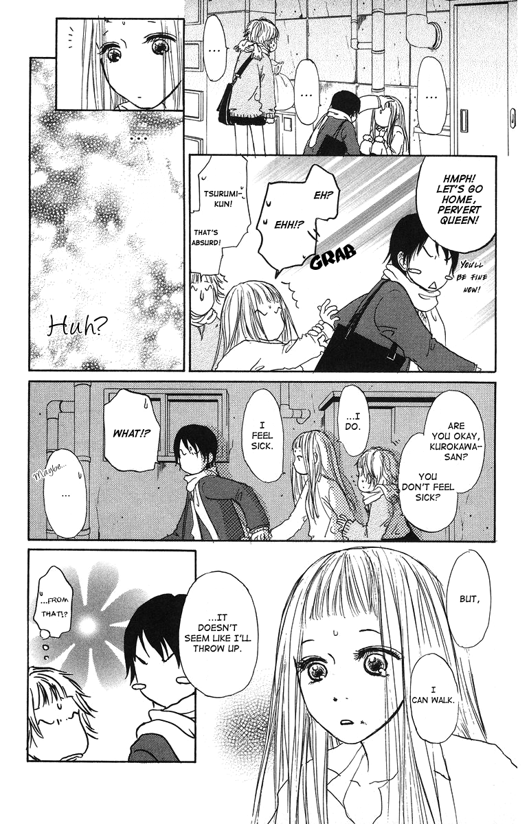 Para Paru Vol. 1 Ch. 5 第31页