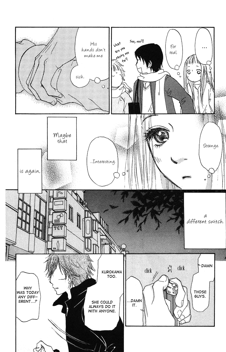 Para Paru Vol. 1 Ch. 5 第32页