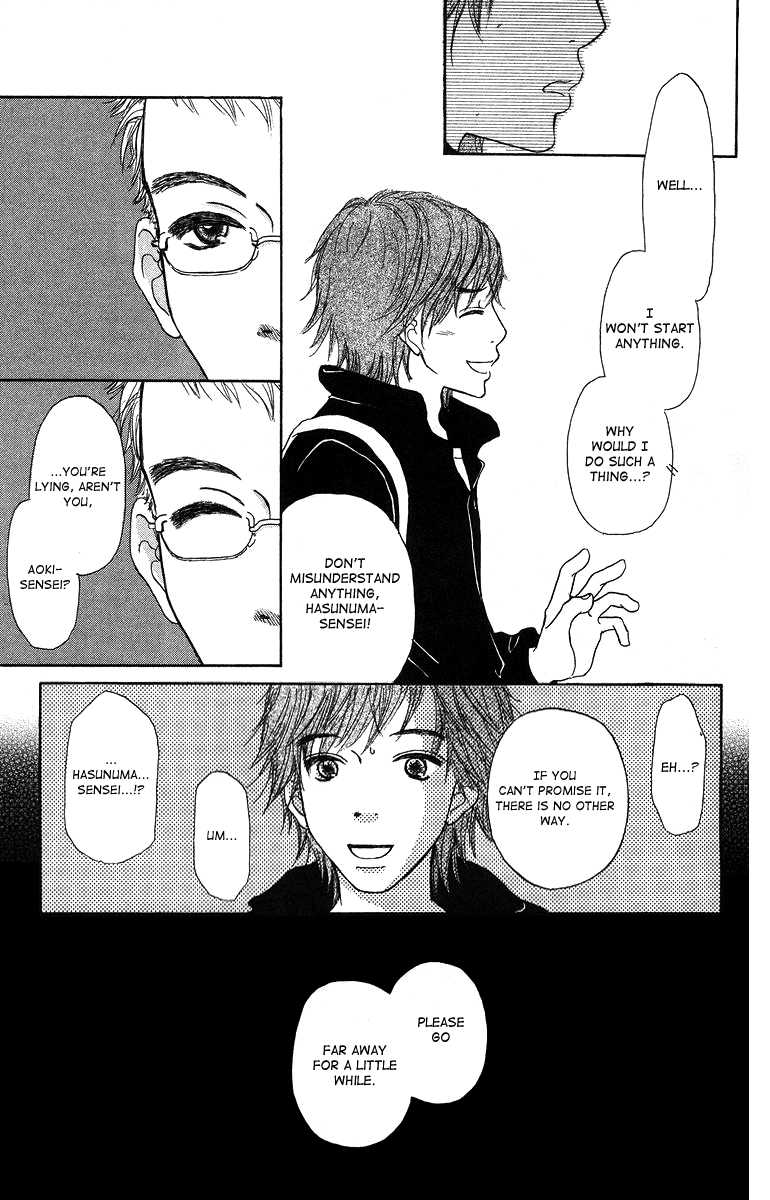Para Paru Vol. 1 Ch. 5 第35页