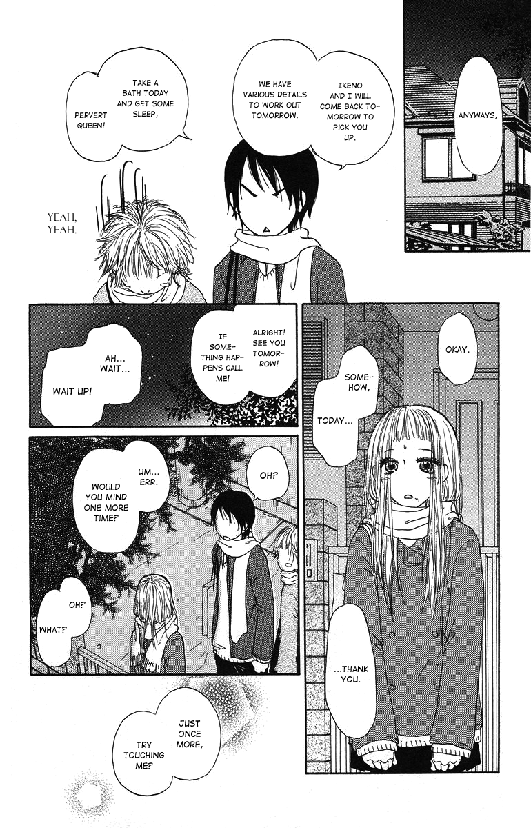 Para Paru Vol. 1 Ch. 5 第36页