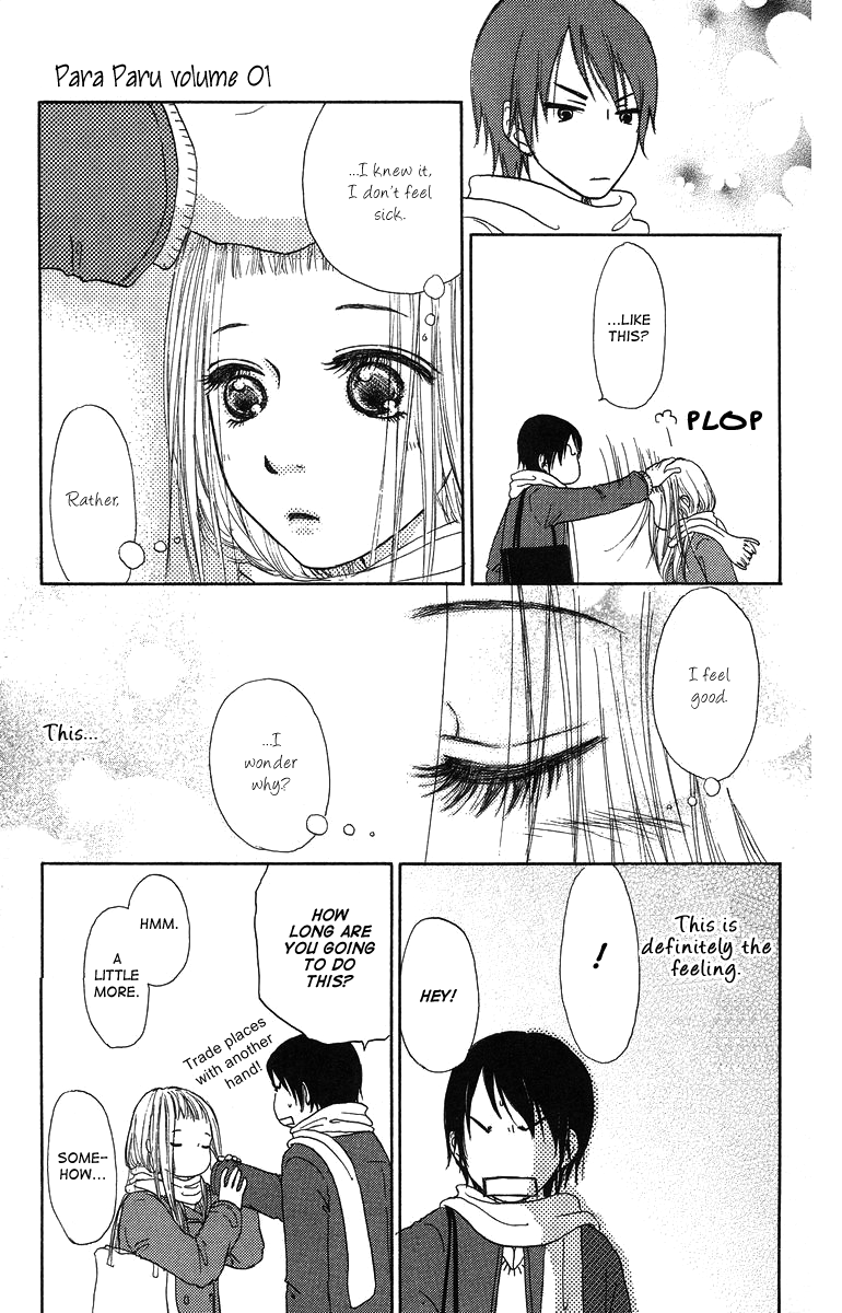 Para Paru Vol. 1 Ch. 5 第37页