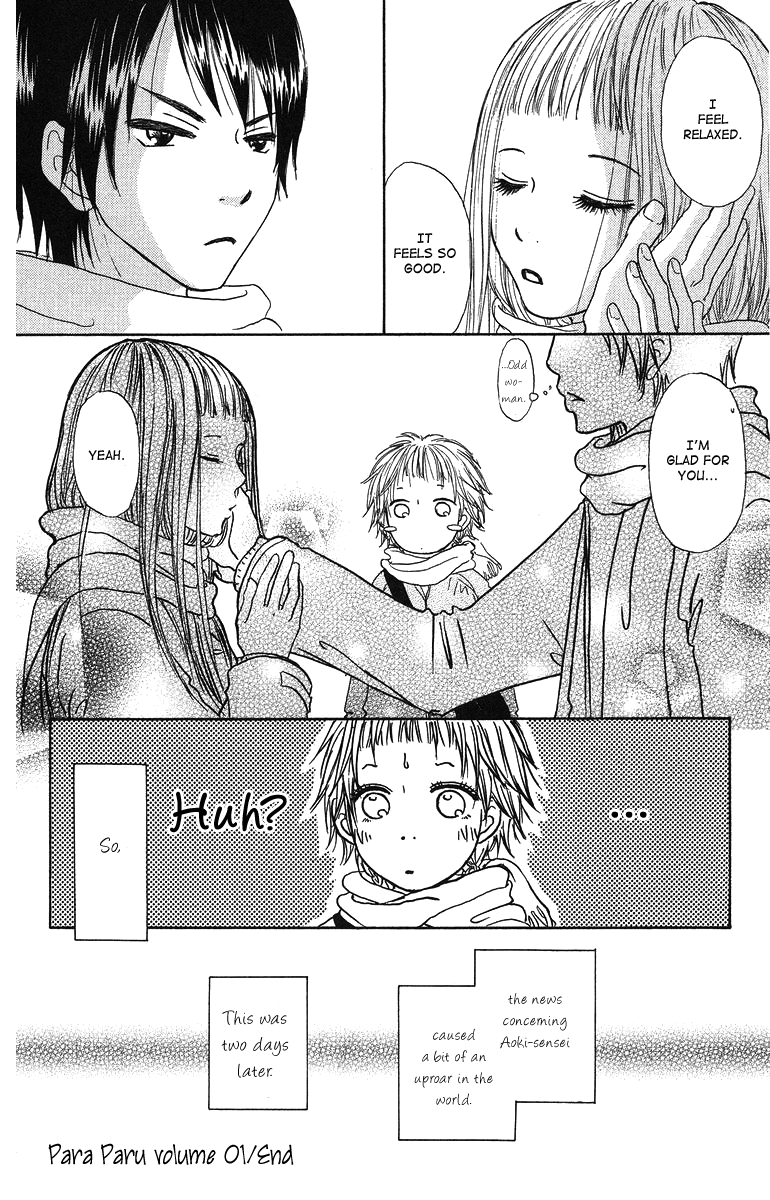 Para Paru Vol. 1 Ch. 5 第38页