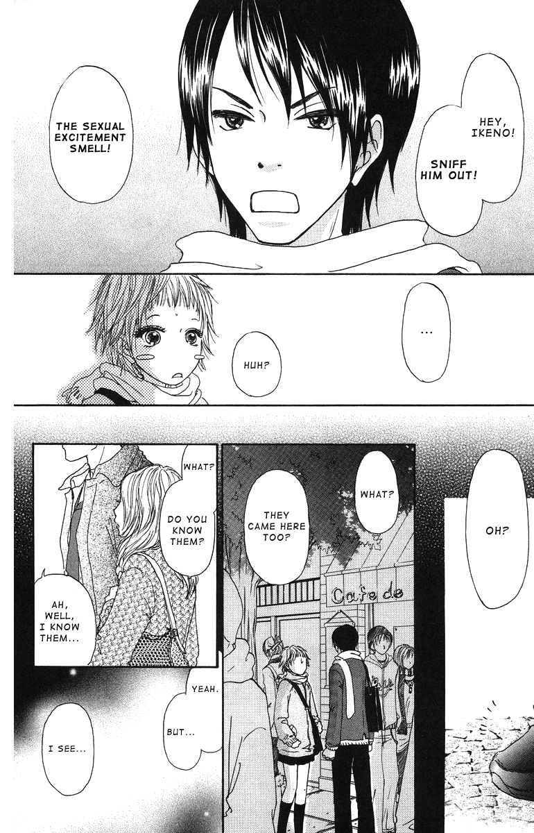 Para Paru Vol. 1 Ch. 5 第6页