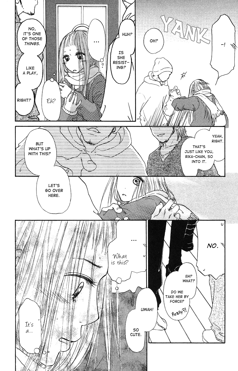 Para Paru Vol. 1 Ch. 5 第8页