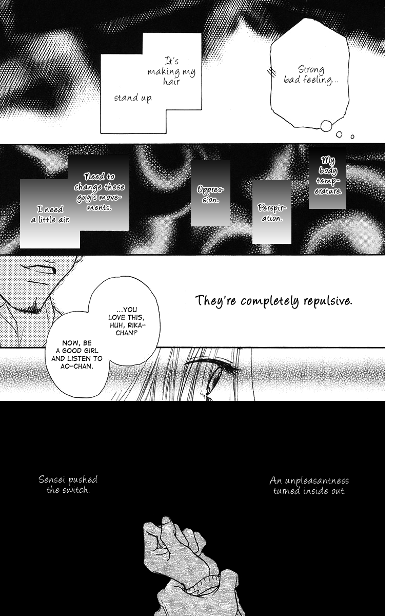 Para Paru Vol. 1 Ch. 5 第9页