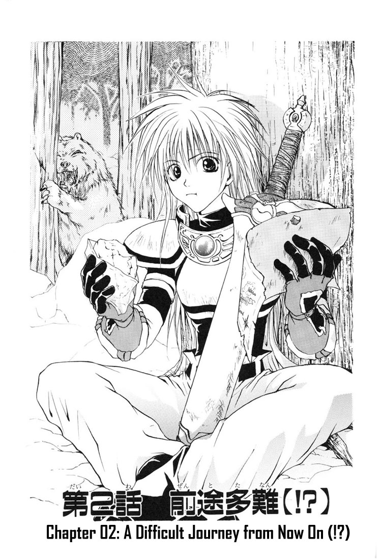 Tales of Destiny A Difficult Journey from Now On 第2页