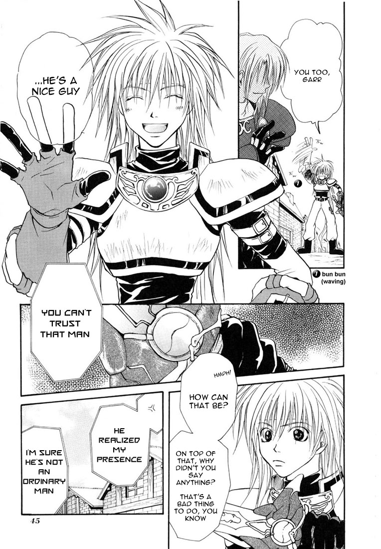 Tales of Destiny A Difficult Journey from Now On 第12页