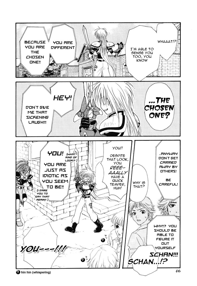 Tales of Destiny A Difficult Journey from Now On 第13页
