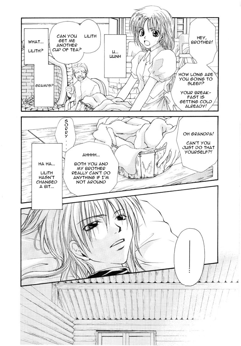 Tales of Destiny A Difficult Journey from Now On 第3页