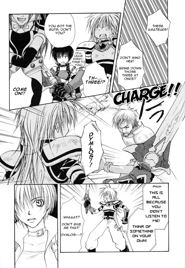 Tales of Destiny A Difficult Journey from Now On 第26页