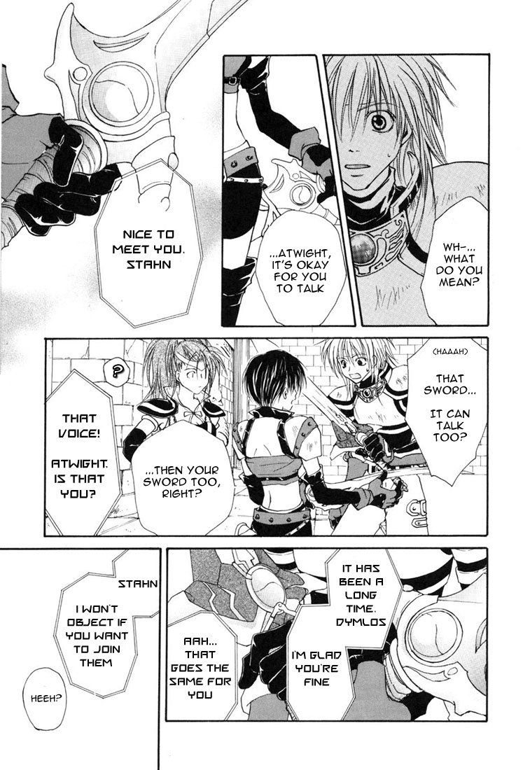 Tales of Destiny A Difficult Journey from Now On 第30页