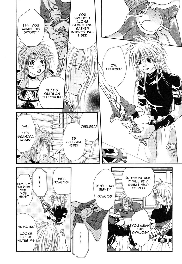 Tales of Destiny A Difficult Journey from Now On 第7页