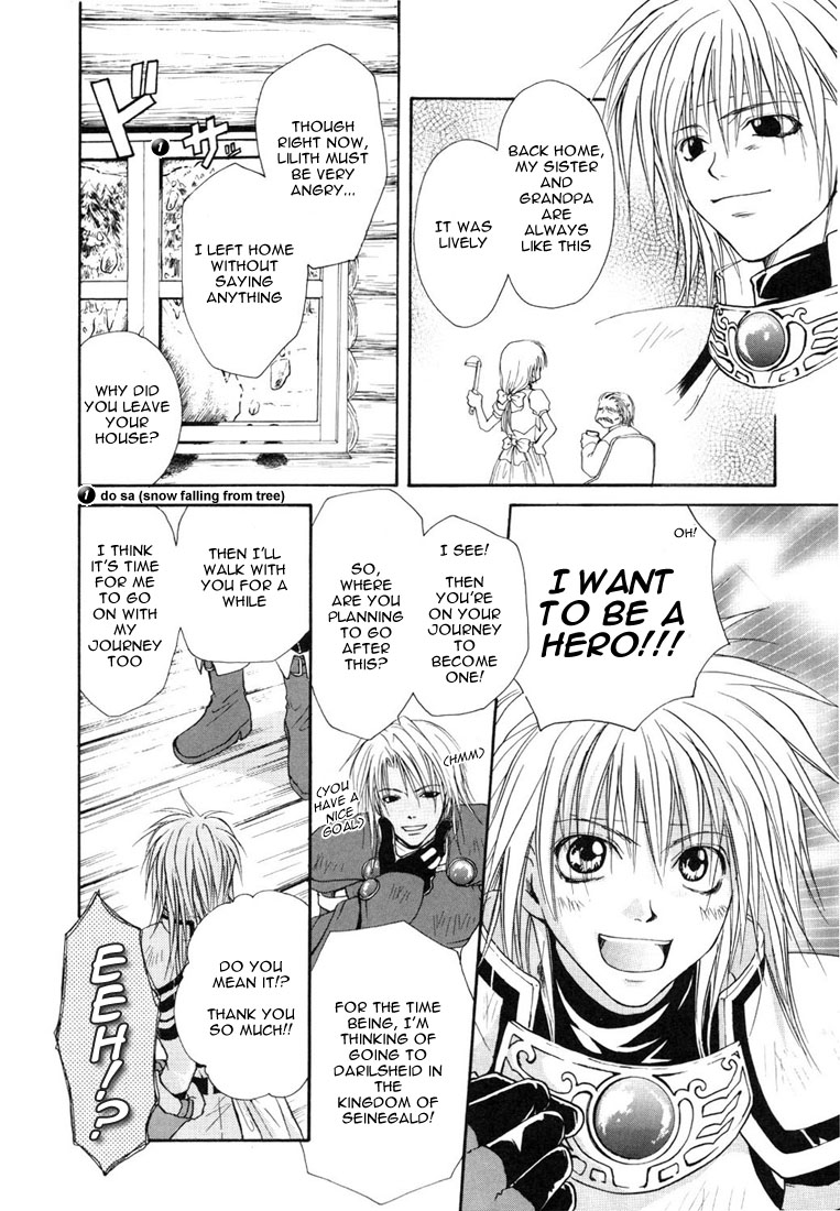Tales of Destiny A Difficult Journey from Now On 第9页