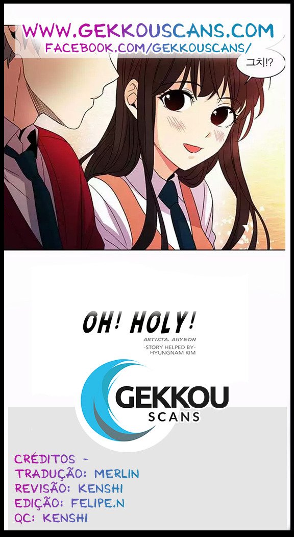O! Ju Jesus-yeo Ch. 4 第1页