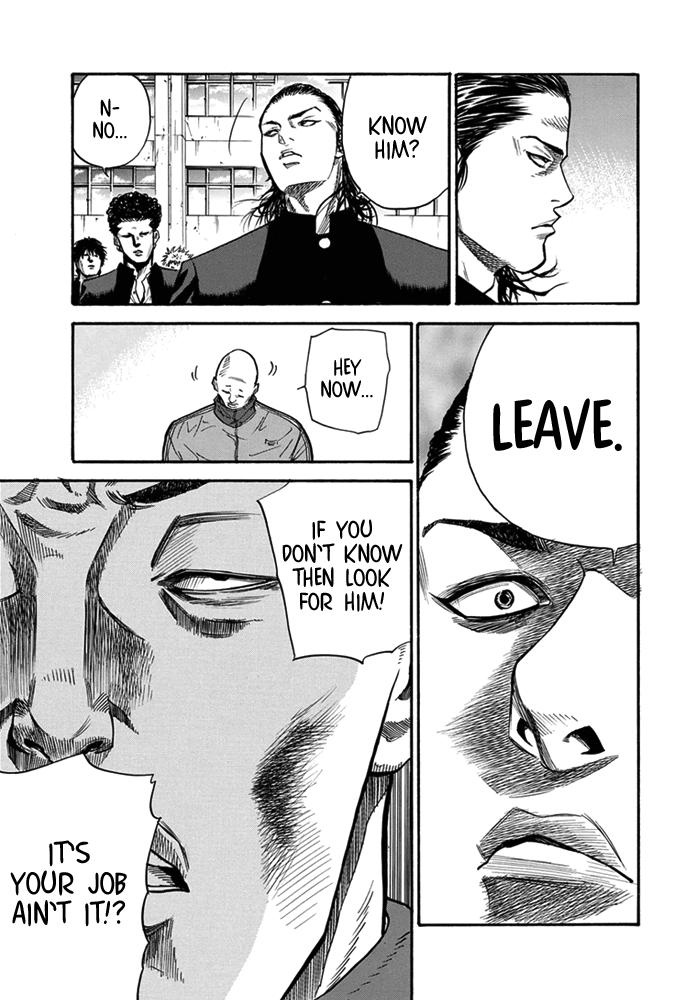 A-bout! Transfer Student Operation #1 第34页