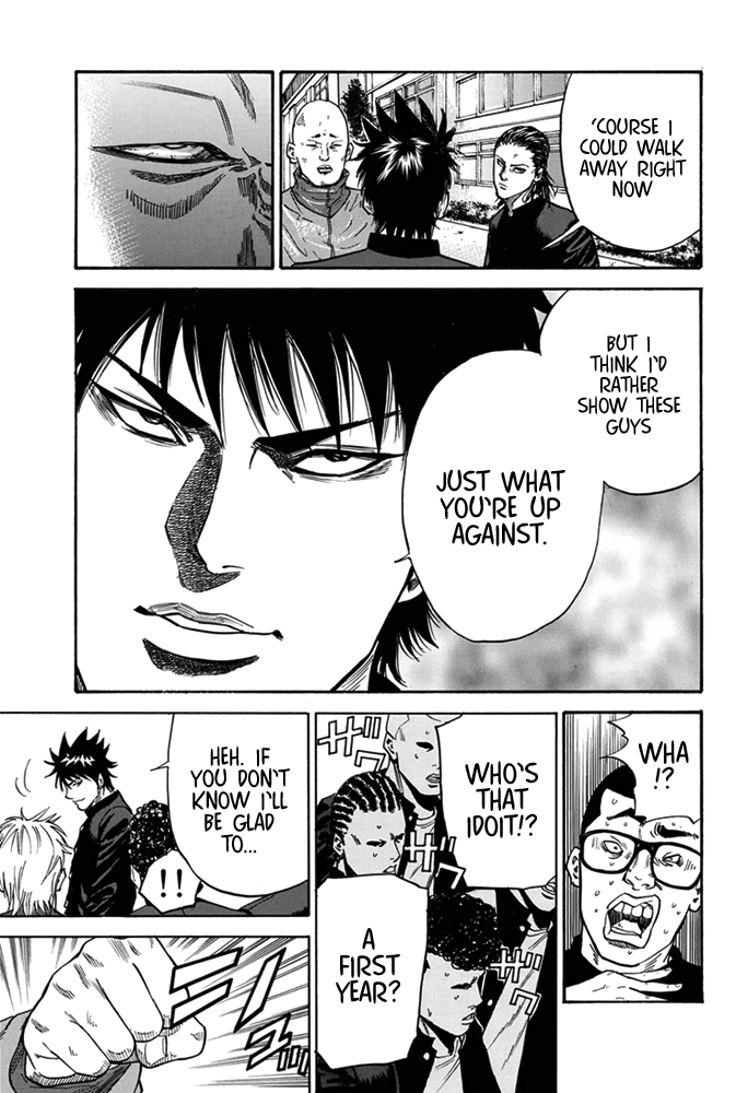 A-bout! Transfer Student Operation #1 第44页