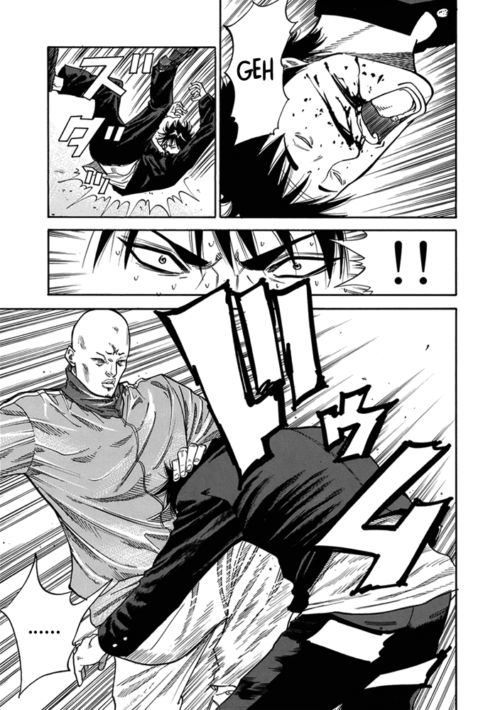 A-bout! Transfer Student Operation #1 第46页