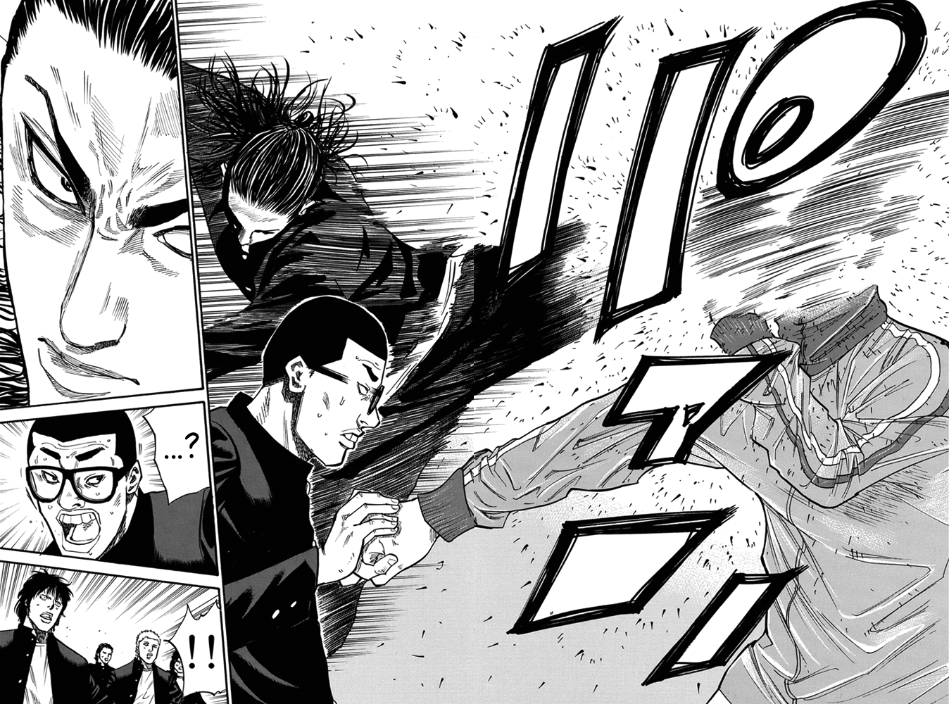 A-bout! Transfer Student Operation #1 第51页