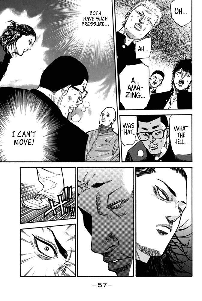 A-bout! Transfer Student Operation #1 第53页