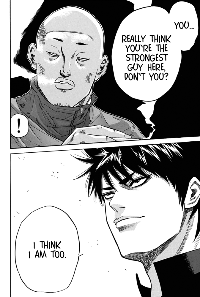 A-bout! Transfer Student Operation #1 第63页