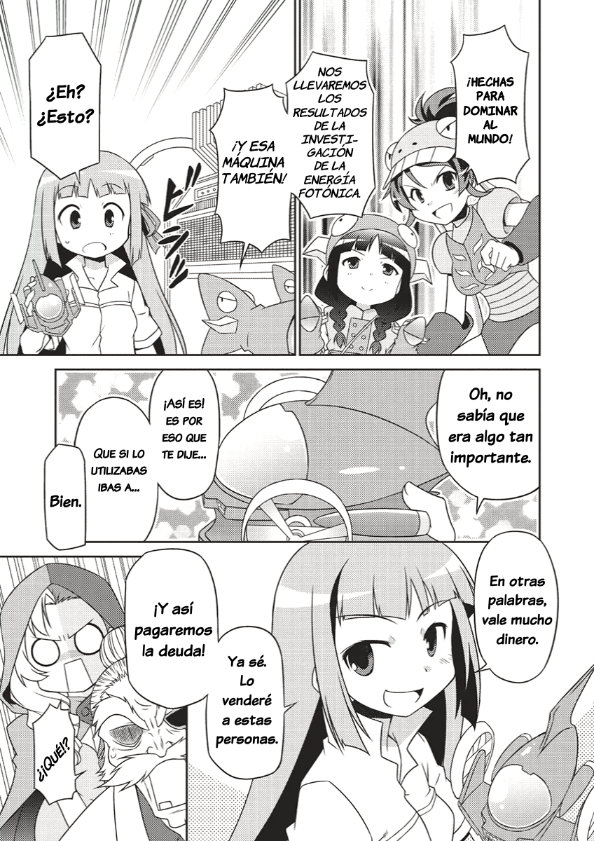 Robot Girls Z ¡Increíble! Robot Girls Z 第12页