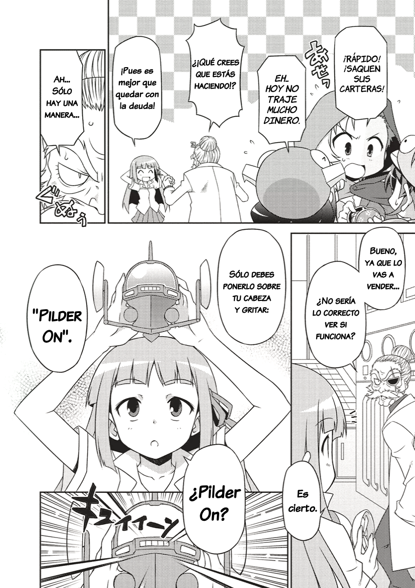 Robot Girls Z ¡Increíble! Robot Girls Z 第13页