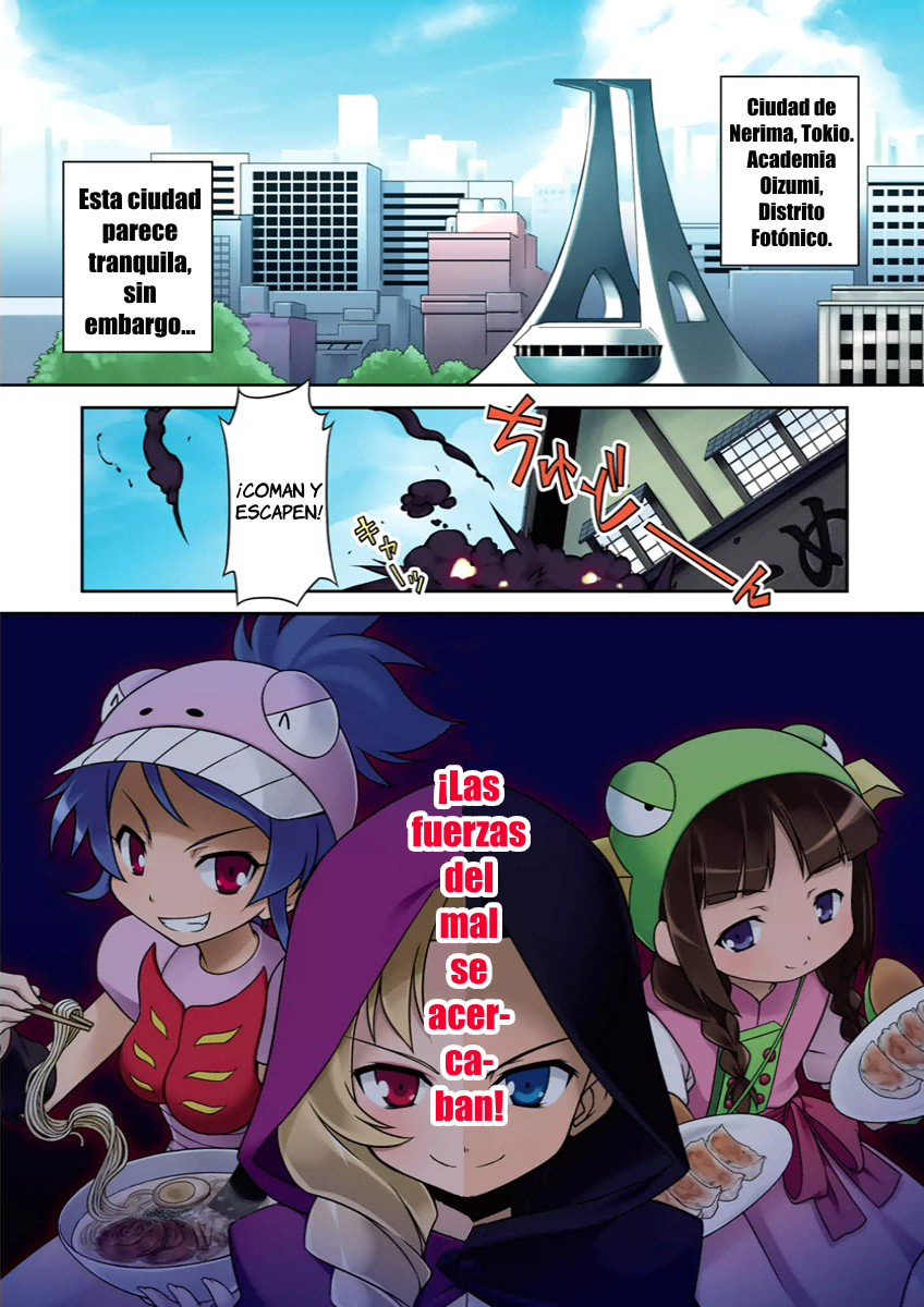 Robot Girls Z 第3页