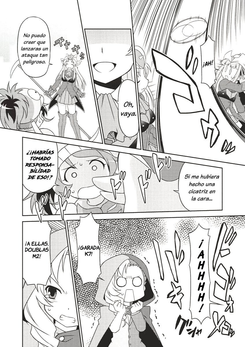 Robot Girls Z ¡Increíble! Robot Girls Z 第21页