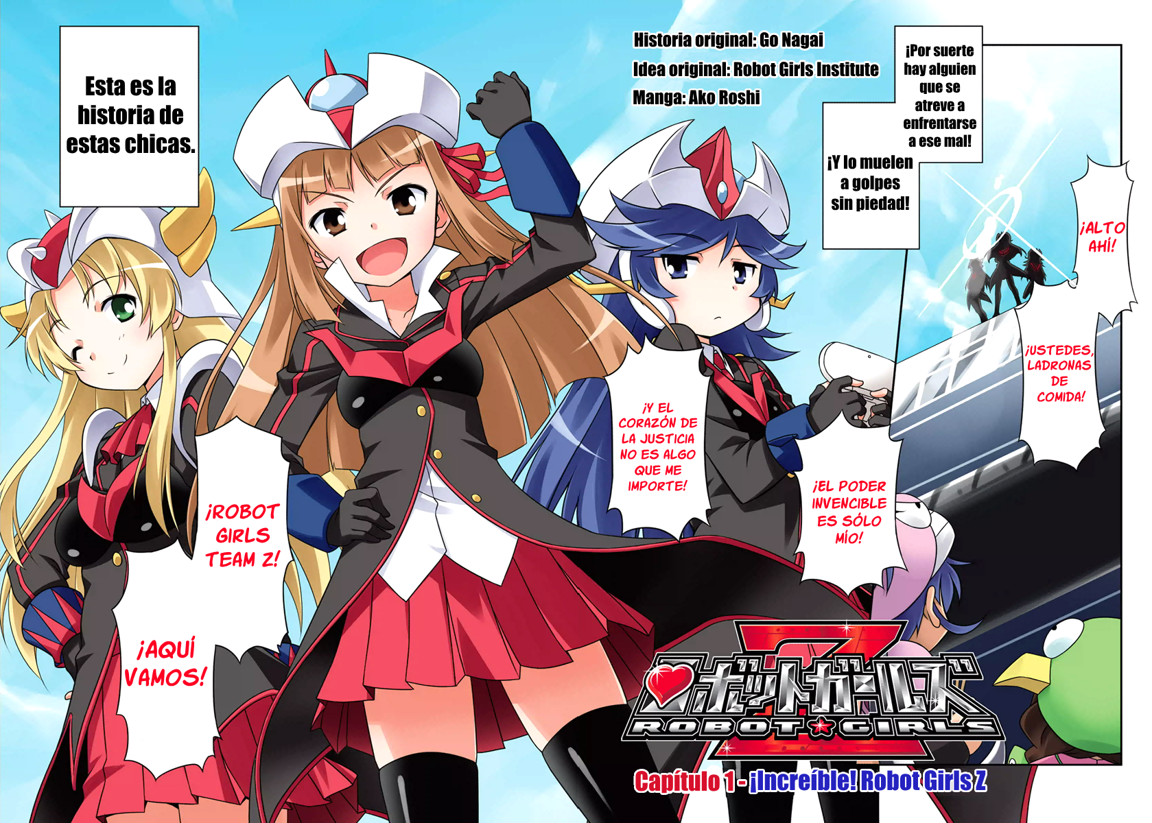 Robot Girls Z 第4页