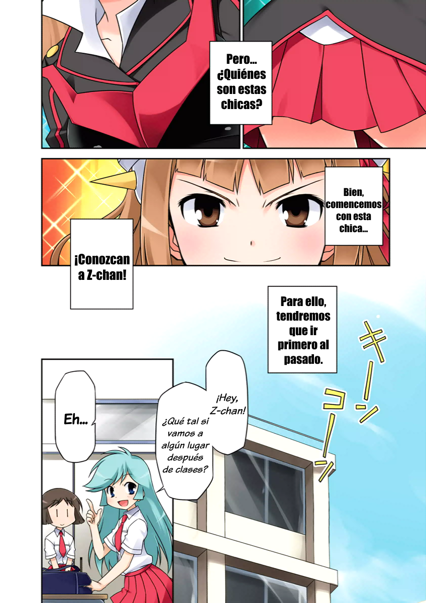 Robot Girls Z 第5页