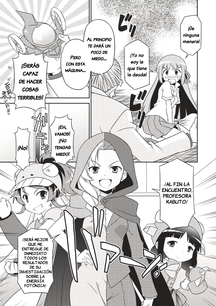 Robot Girls Z ¡Increíble! Robot Girls Z 第10页