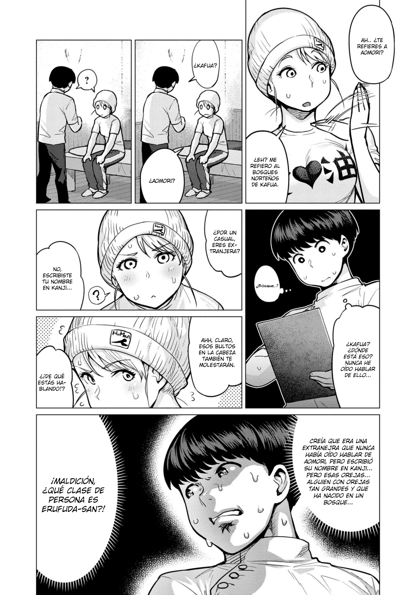 Elf-san wa Yaserarenai Cita 1: Elfa del Bosque 第14页