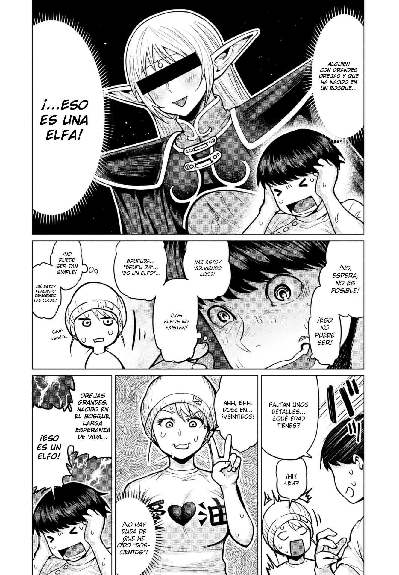 Elf-san wa Yaserarenai Cita 1: Elfa del Bosque 第15页
