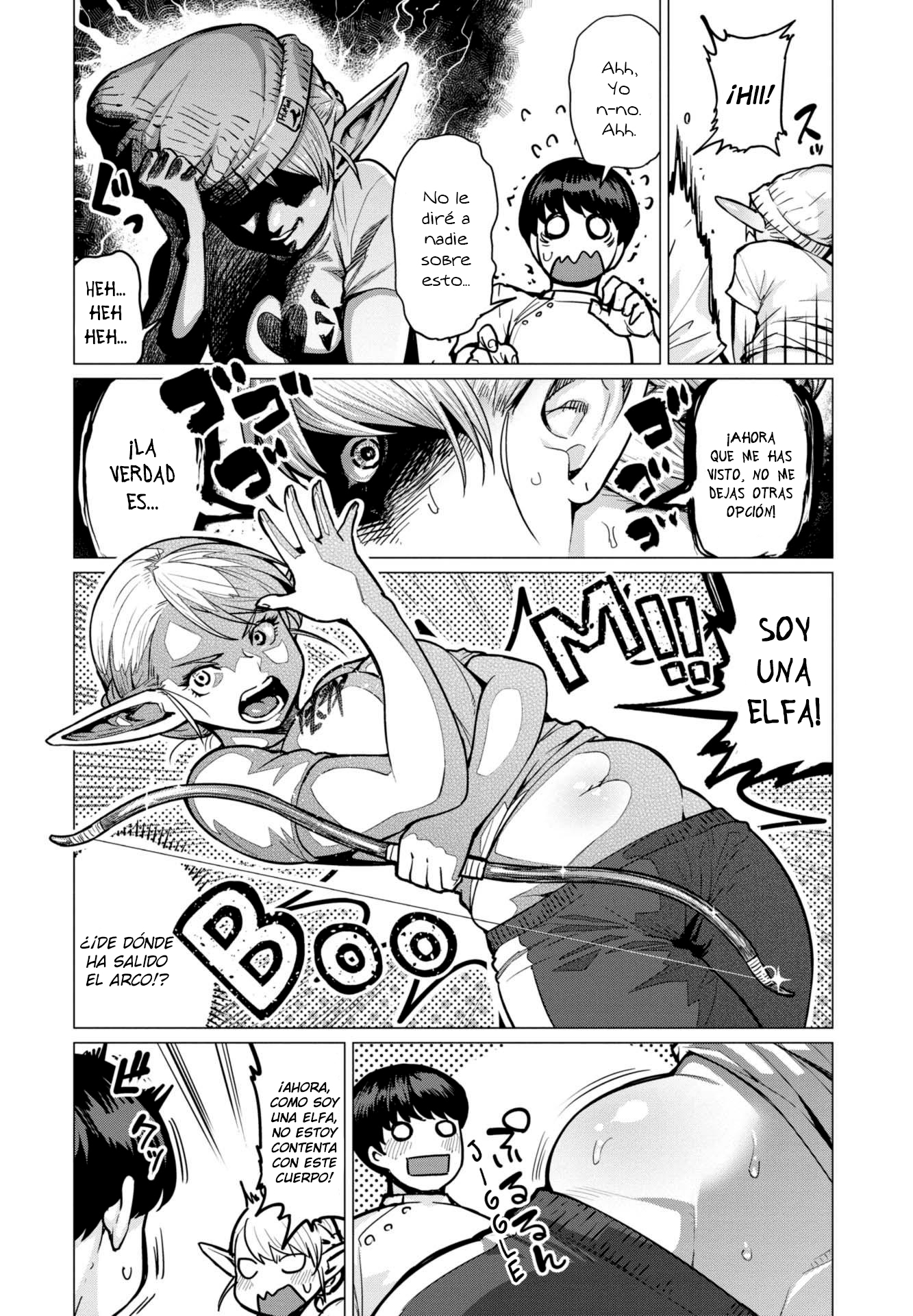 Elf-san wa Yaserarenai Cita 1: Elfa del Bosque 第19页
