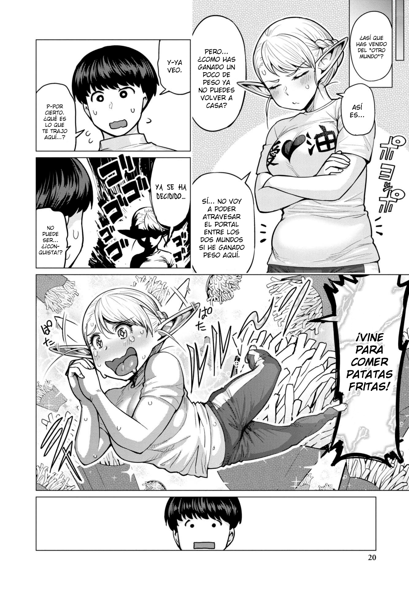 Elf-san wa Yaserarenai Cita 1: Elfa del Bosque 第20页
