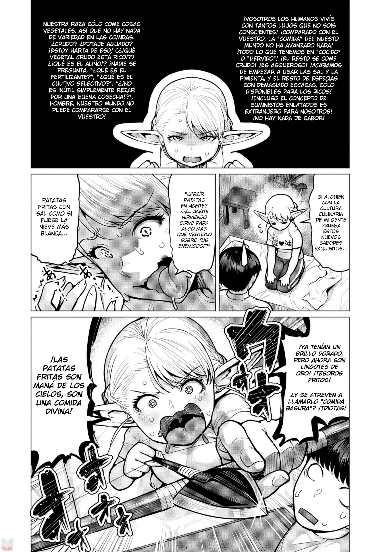 Elf-san wa Yaserarenai Cita 1: Elfa del Bosque 第21页