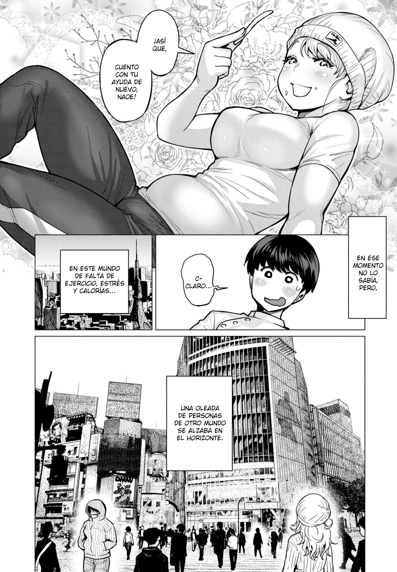 Elf-san wa Yaserarenai Cita 1: Elfa del Bosque 第30页