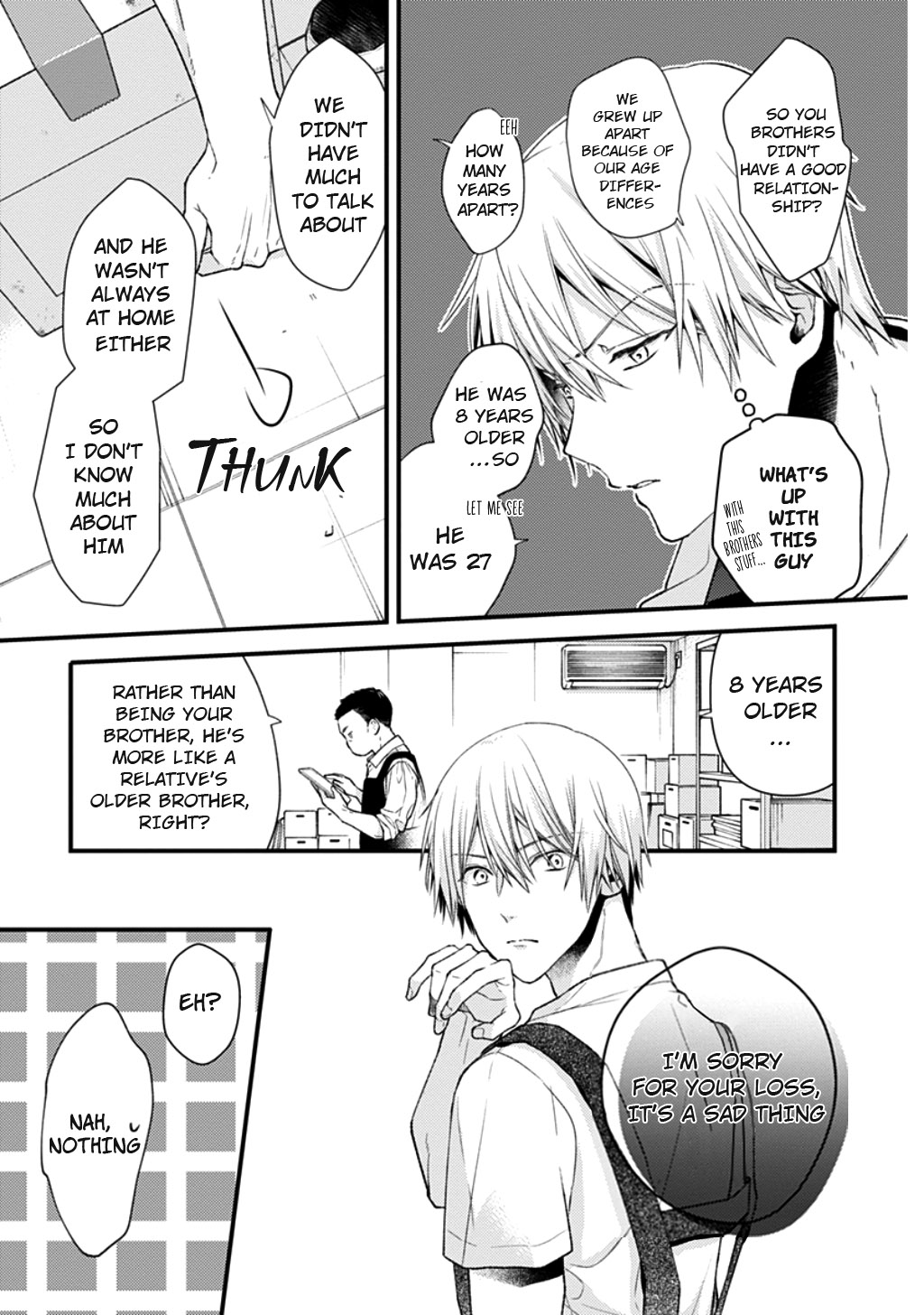 Fukyagaku-sei no himawari Ch. 1 第12页