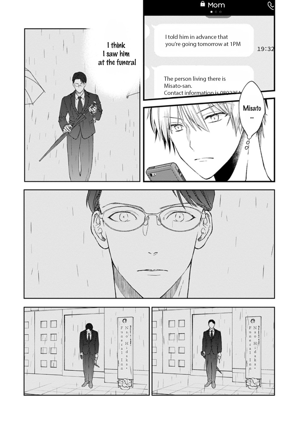 Fukyagaku-sei no himawari Ch. 1 第14页