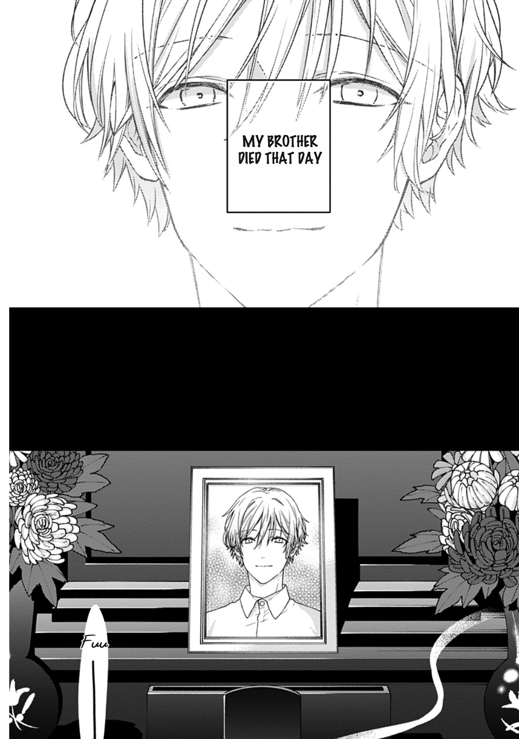 Fukyagaku-sei no himawari 第7页