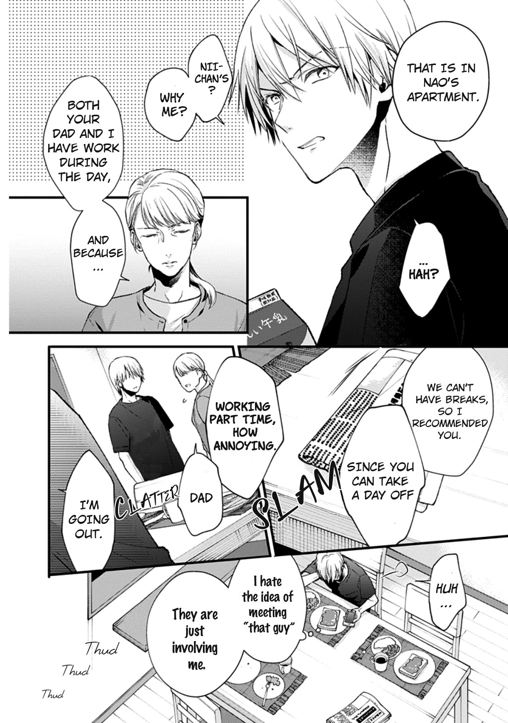 Fukyagaku-sei no himawari Ch. 1 第9页