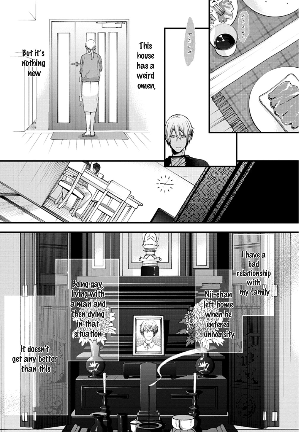 Fukyagaku-sei no himawari Ch. 1 第10页