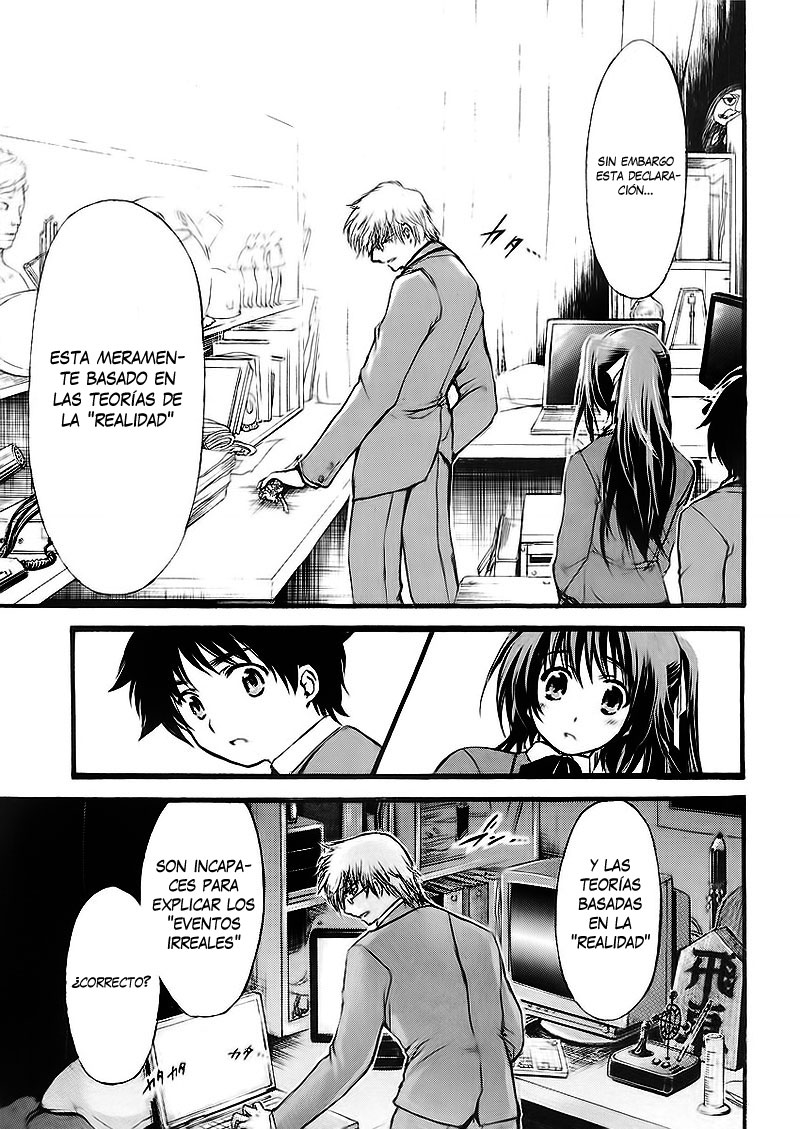 Sora no Otoshimono Vol. 1 Ch. 1 第25页