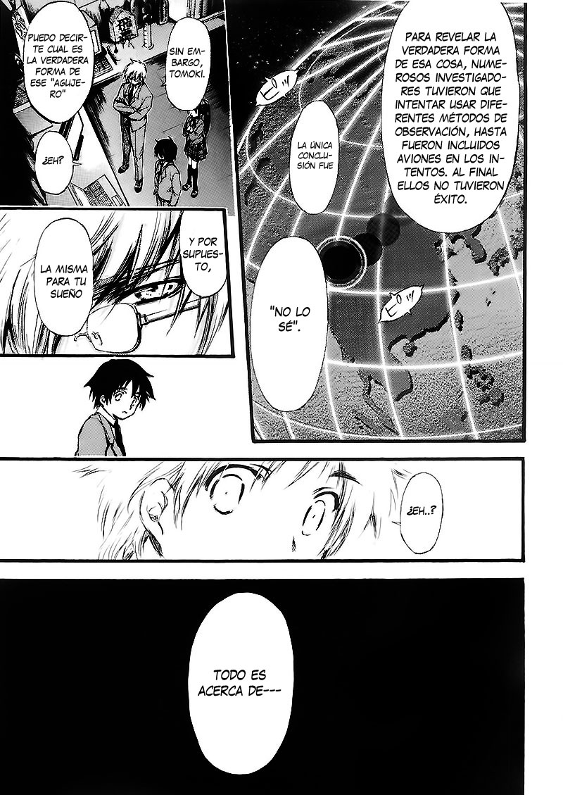 Sora no Otoshimono Vol. 1 Ch. 1 第27页