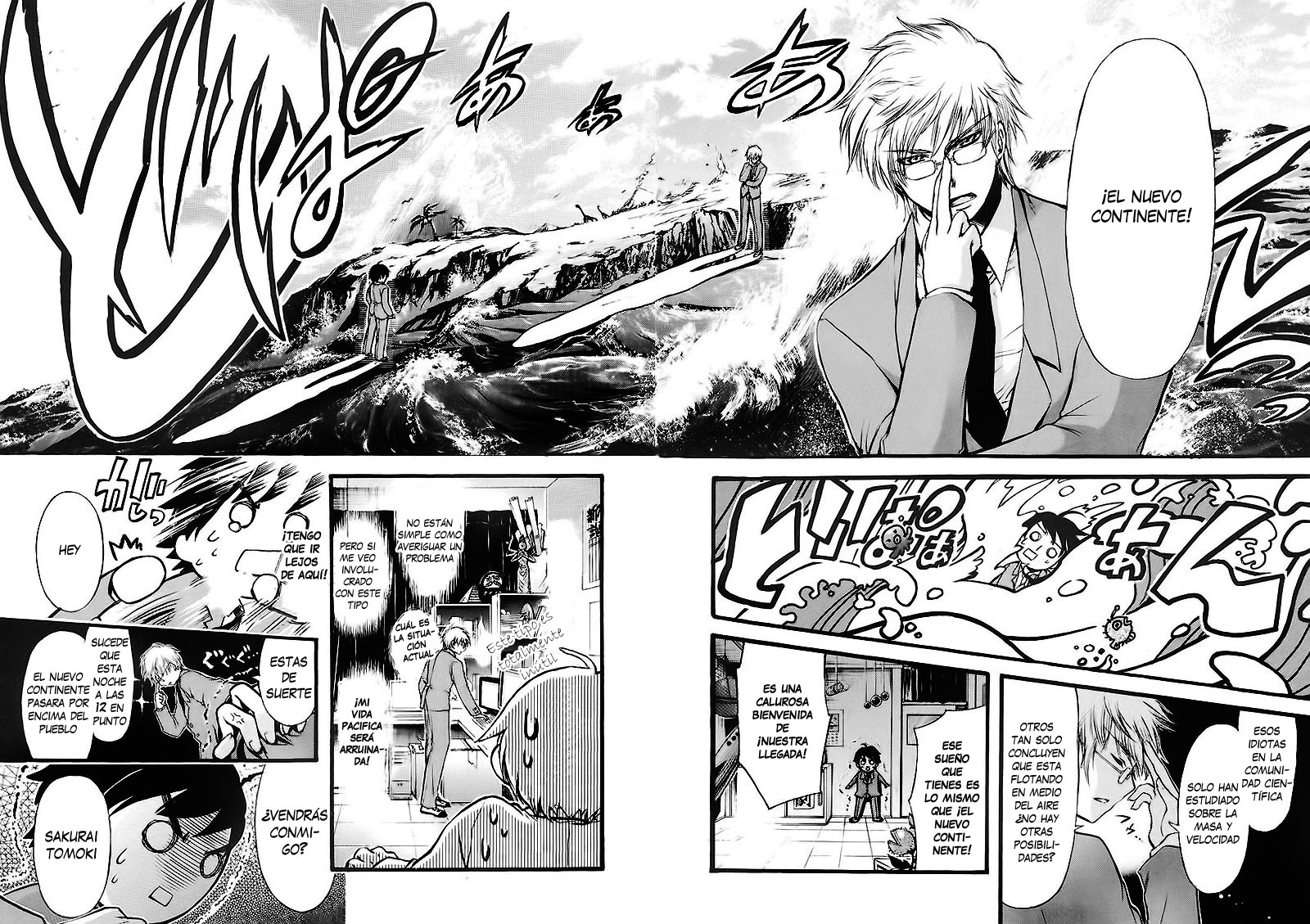 Sora no Otoshimono Vol. 1 Ch. 1 第28页