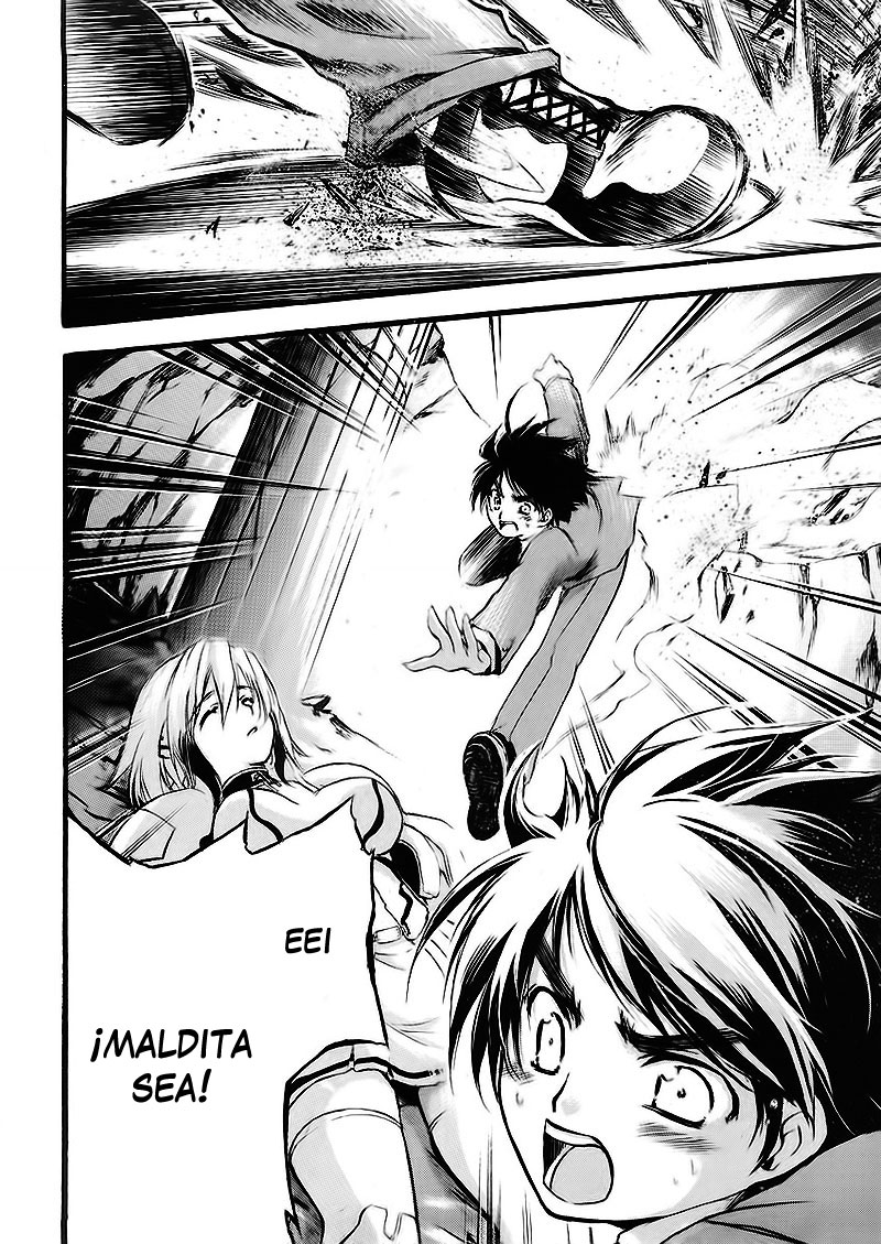 Sora no Otoshimono Vol. 1 Ch. 1 第44页