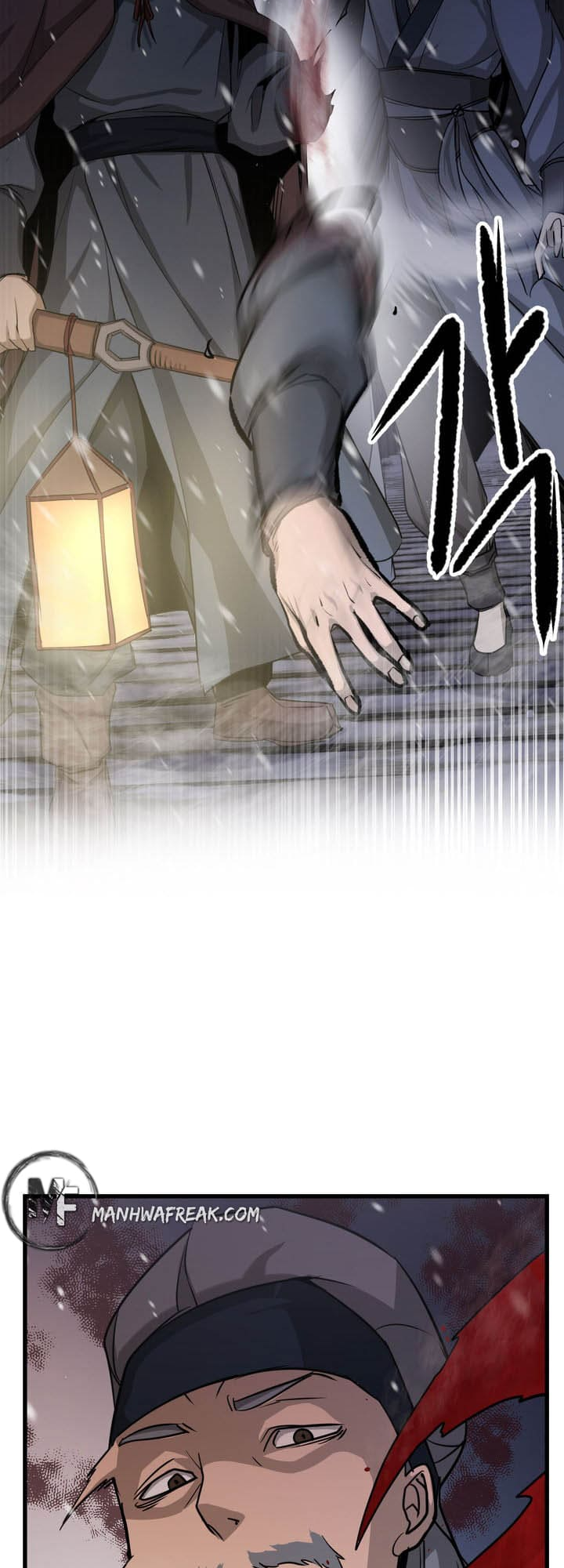 Enemies Ch. 1 第13页