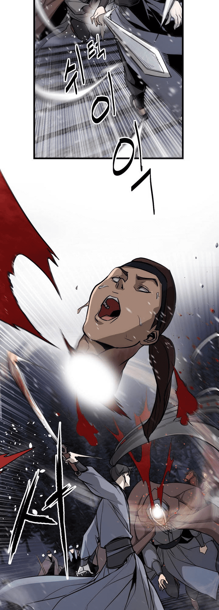 Enemies Ch. 1 第19页