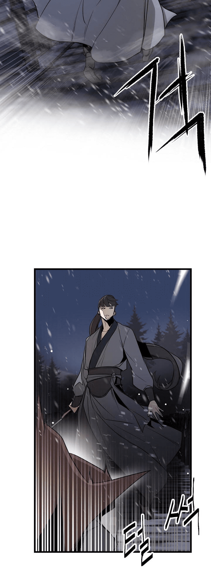 Enemies Ch. 1 第20页