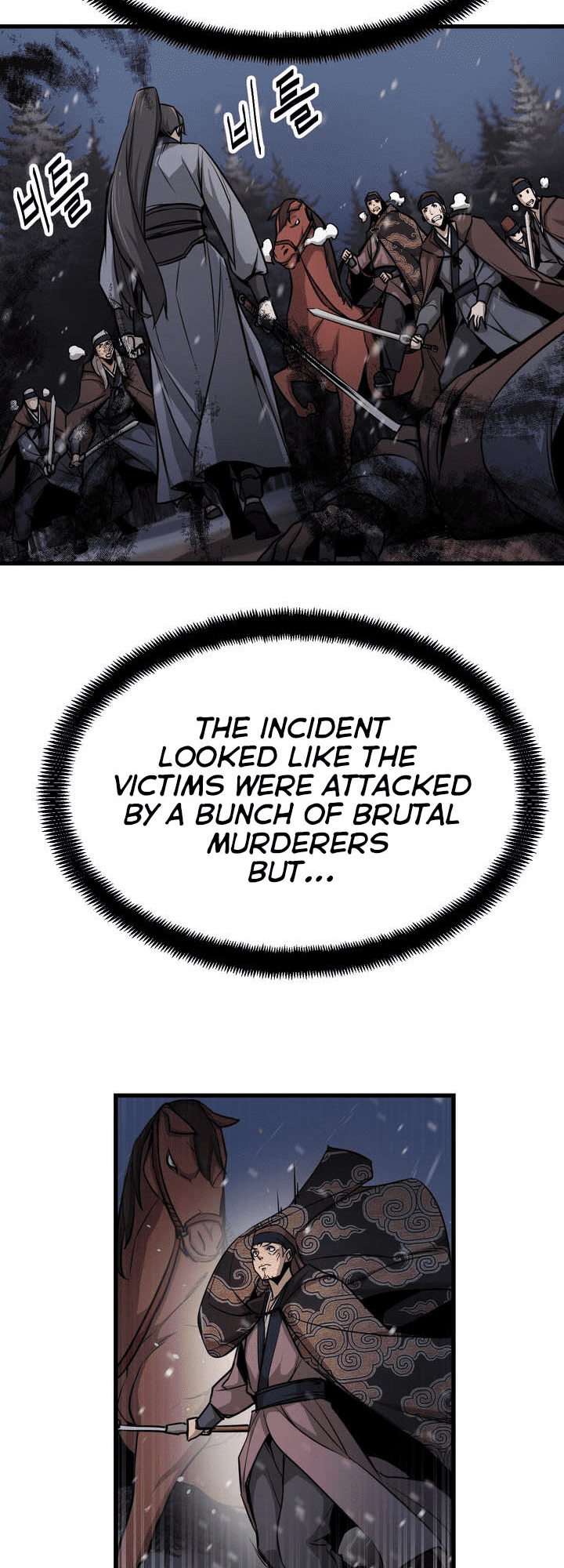 Enemies Ch. 1 第22页